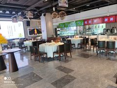 -阿庄新豫菜(南龙湖店)