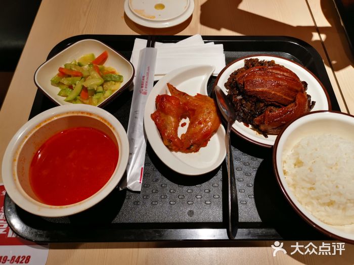 乡村基(杨家坪建设店)图片