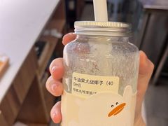 -果呀呀(吾悦广场店)