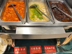 -惠中捞面