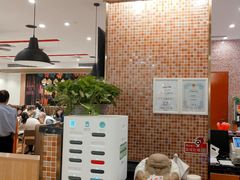 -龙记香港茶餐厅(久光百货店)