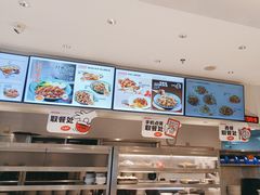 -乡村基(双流时代奥特莱斯餐厅)