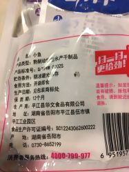 -维纳斯专业减肥