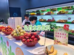 -山水温泉