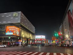 -黄兴南路步行商业街