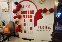 -香秀空间科技抗衰·美容中心