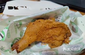 Juicy Pork Leg
