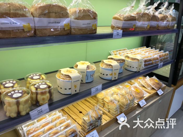 仟吉西饼(同济医院店)图片 - 第43张