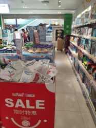 -孩子王(塘沽滨海万达店)