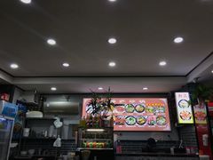 -清真·穆萨砂锅(大皮院店)