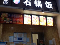 -沈阳商业城(中街路店)