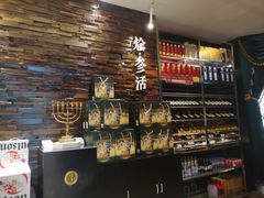 -彩虹之约•淮扬家宴(亚运村店)