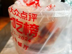 -兴仙饭店·闽味海鲜(马尾总店)