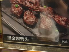 -百纳·锦绣江南 (百纳瑞汀酒店)