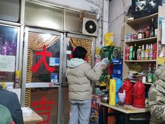 -文记四川鱼馆(小纬北路店)