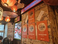 -桃太郎寿司料理(南坪店)