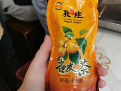 -夏家合汁(天润花园小区店)