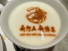 -阿五黄河大鲤鱼(英协路店)