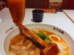 -味千拉面(又一城店)