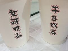 宏村蒙古奶茶-传统手工面