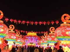 -国色天乡三期陆地乐园