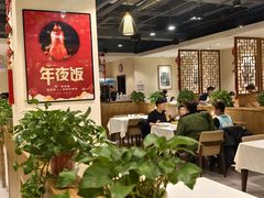 -金百万(亦庄店)