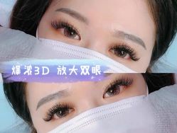 -1T·1M 日式美甲美睫
