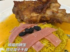 -華歡冰室-WahFoon(吉大店)