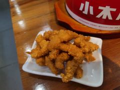 -小木屋拌饭(抚顺商业城店)