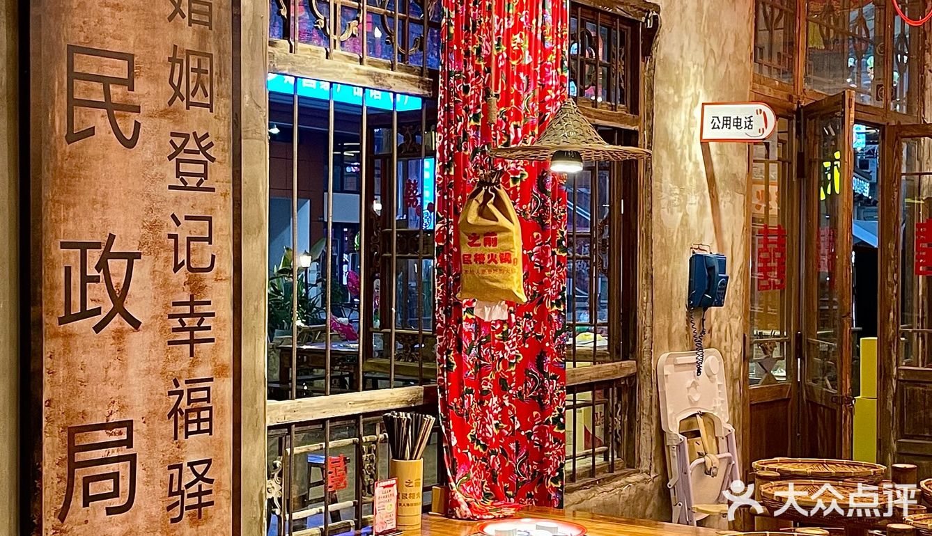 天呐‼️佛山这家火锅店的毛肚居然是绿色的❗️