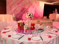 -Sunny喜铺婚礼策划(东部店)