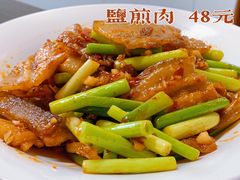 -艺味深尝(云锦路店)