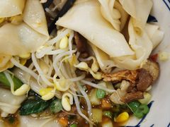 biangbiang面-顿顿吉祥·长安味道(启迪香山店)