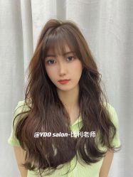 -YDO SALON
