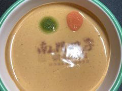 -南门四季铜锅涮肉(大屯·北苑店)