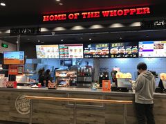 -汉堡王(砂之船店)