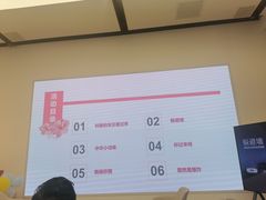 -华为智能生活馆(济南印象城)