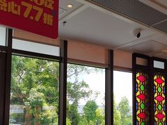 -点都德(广州白云山景区南门店)