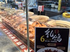 -宝轩渔府·老字号海鲜·正宗津菜(水上店)