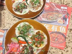 -墨纪Mojí墨西哥餐厅(官舍店)