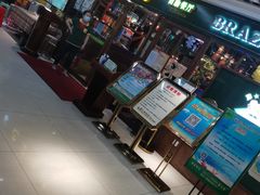 门面-巴犀烧烤(新崇光店)