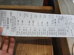 -东门口涮肉·砂锅·烤串(老门东店)