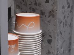 -DIP in GELATO(富民路店)