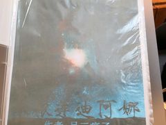 -第三空间·趣味桌游·轰趴.室内CS.剧本杀(大武汉1911店)