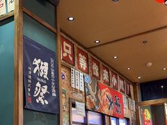 -小川洋风料理(街道口店)