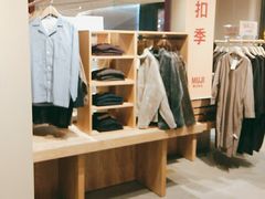 -MUJI无印良品(保利时光里店)