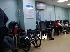 -浙江大学医学院附属第一医院(庆春院区)