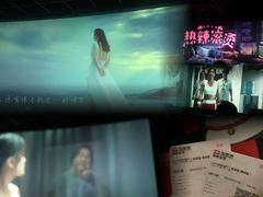 -至潮影城(庆春路锦和大厦店)