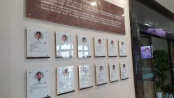 -北京米扬丽格医疗美容·联合丽格鼻整形中心