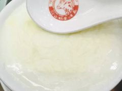 -义顺牛奶公司